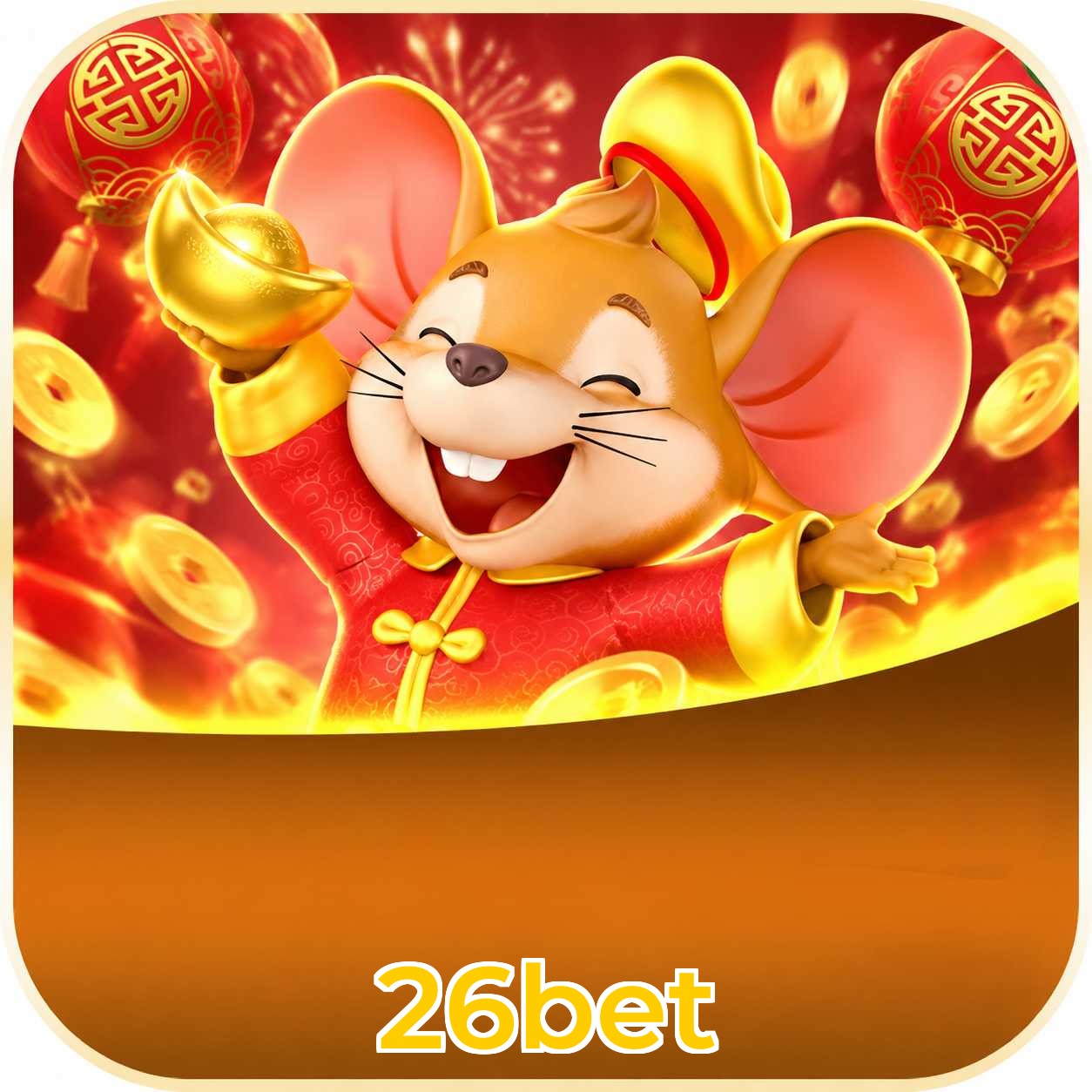 Download App